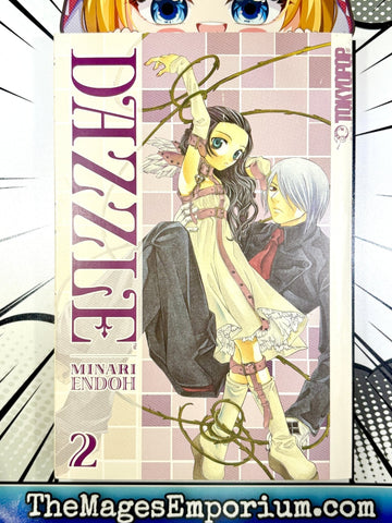 Dazzle Vol 2 (Online Order Only)