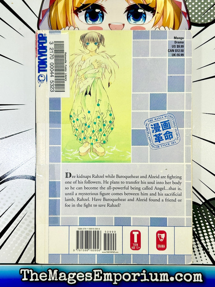 Dazzle Vol 4 Ex Library (Online Order Only)