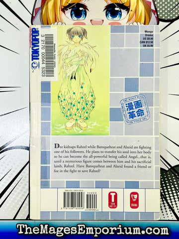 Dazzle Vol 4 Ex Library (Online Order Only)