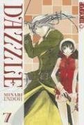 Dazzle Vol 7 (Online Order Only)