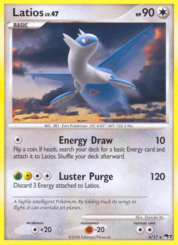 Latios (4/17) [POP Series 7] (Online Only)
