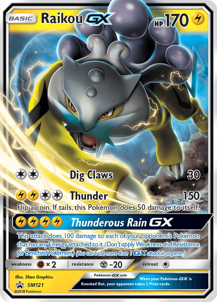 Raikou GX (SM121) [Sun & Moon: Black Star Promos] (Online Only)