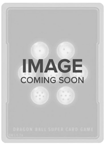 Great Ape Baby, Golden Rage (Deluxe Pack 2025 Vol.1) (P-583) [Promotion Cards] (ONLINE ORDER ONLY)