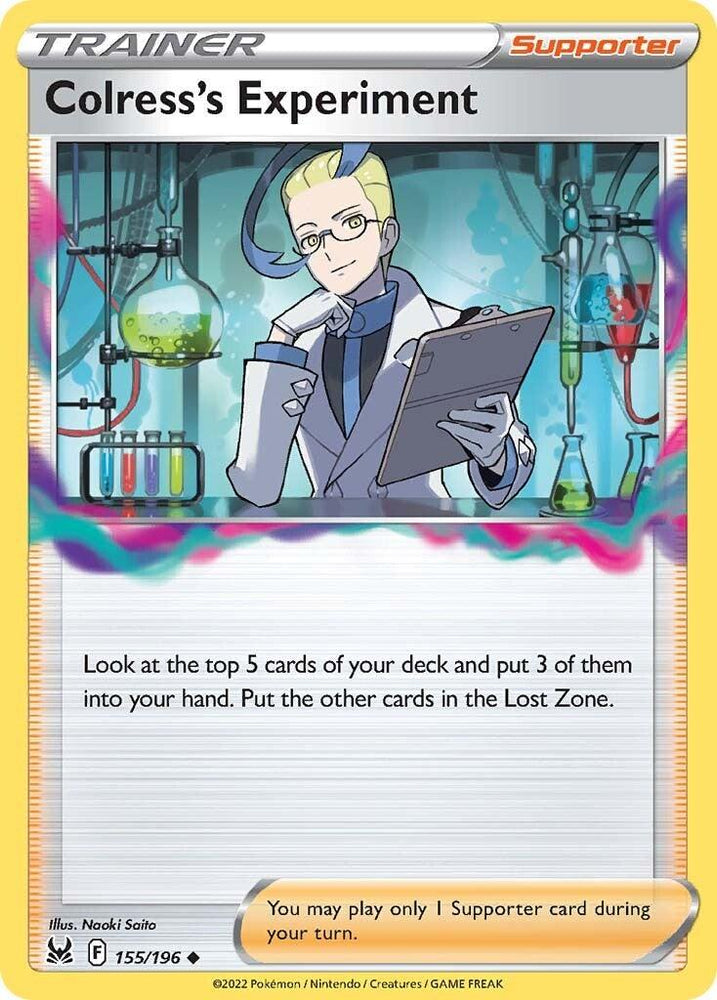 Colress's Experiment (155/196) [Sword & Shield: Lost Origin] (Online Only)