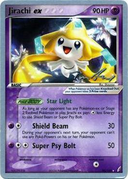 Jirachi ex (94/100) (Legendary Ascent - Tom Roos) [World Championships 2007] (Online Only)