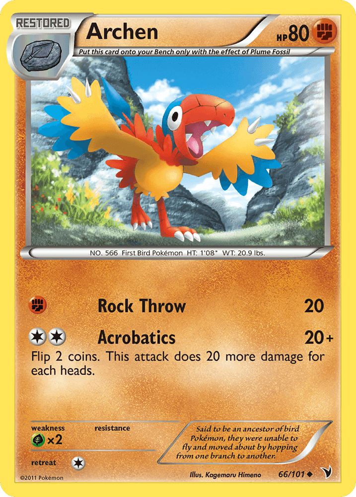 Archen (66/101) [Black & White: Noble Victories] (Online Only)