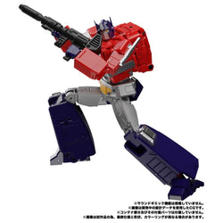 Transformers Masterpiece MP-44S Convoy/Optimus Prime- CLEARANCE (ONLINE ORDER ONLY)