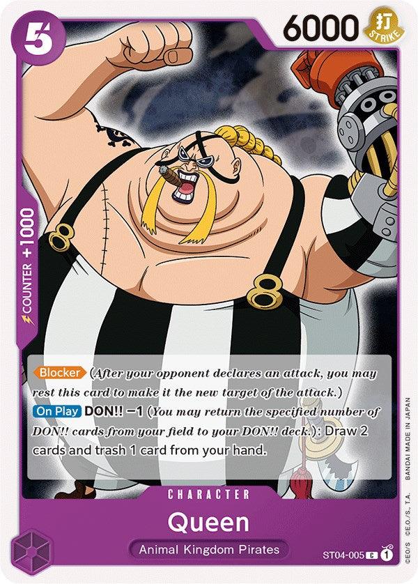 Queen [Starter Deck: Animal Kingdom Pirates] (ONLINE ORDER ONLY)