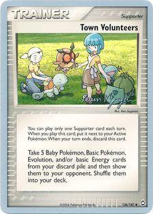 Town Volunteers (136/147) (Team Rushdown - Kevin Nguyen) [World Championships 2004] (Online Only)