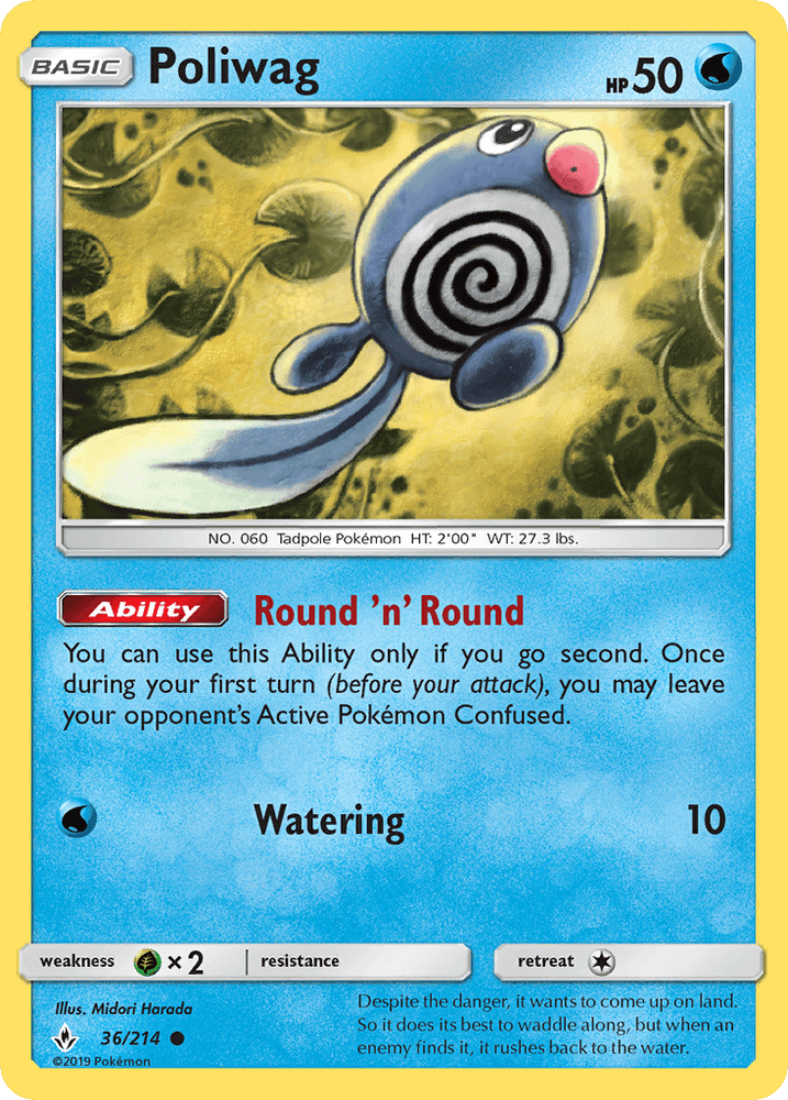 Poliwag (36/214) [Sun & Moon: Unbroken Bonds] (Online Only)