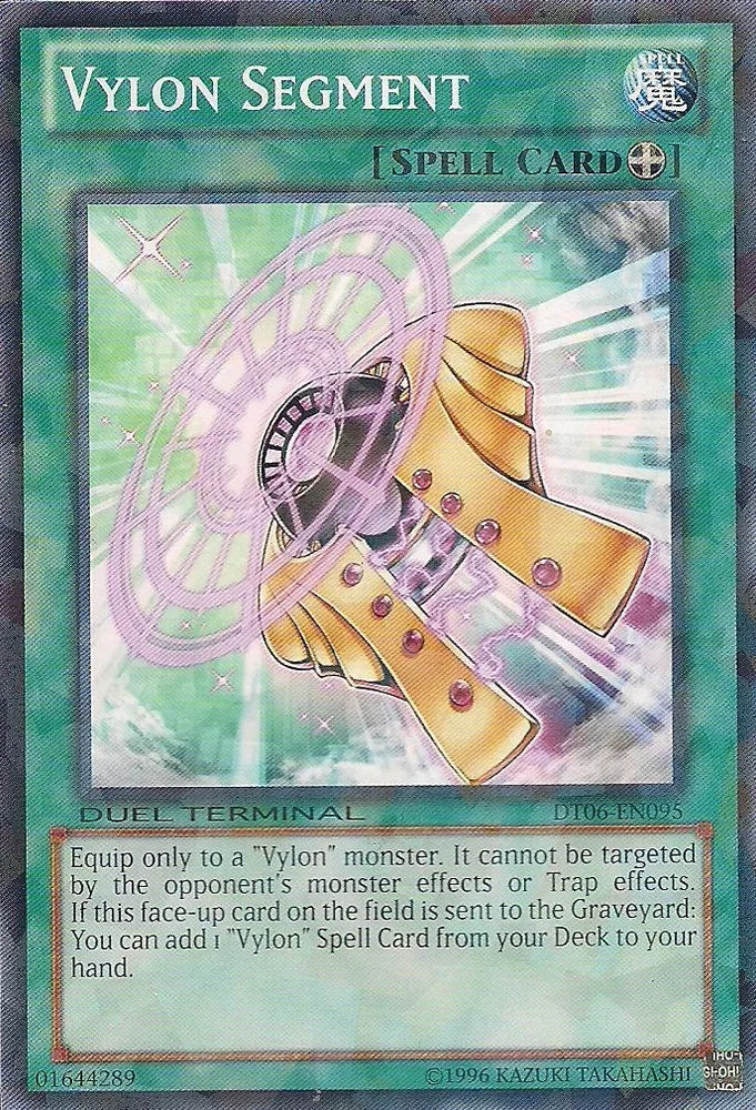 Vylon Segment [DT06-EN095] Common