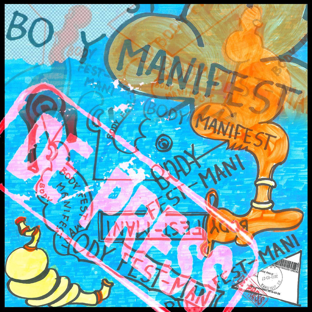 De Press - Body manifest (WHITE VINYL) [Vinyl] (ONLINE ORDER ONLY)
