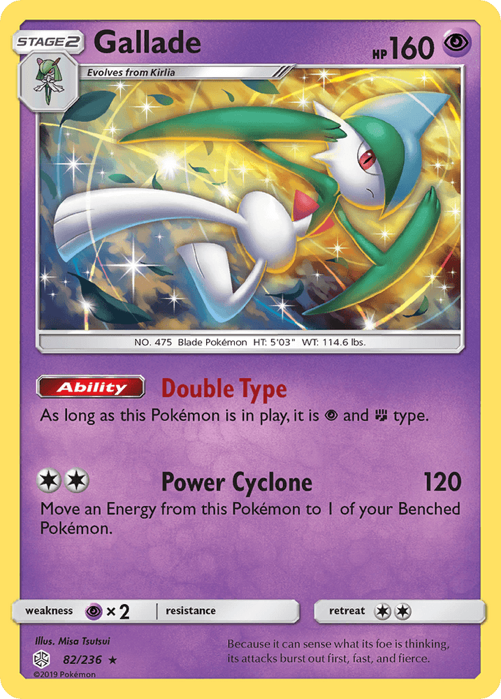 Gallade (82/236) [Sun & Moon: Cosmic Eclipse] (Online Only)