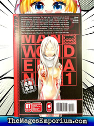Deadman Wonderland Vol 1 Alternate Cover (Online Order Only)
