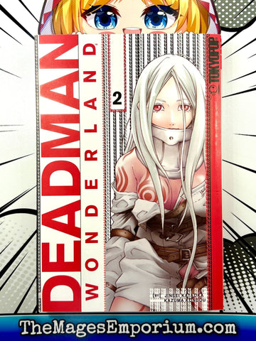 Deadman Wonderland Vol 2 Alternate Cover (Online Order Only)