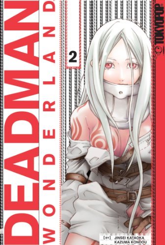 Deadman Wonderland Vol 2 Alternate Cover (Online Order Only)