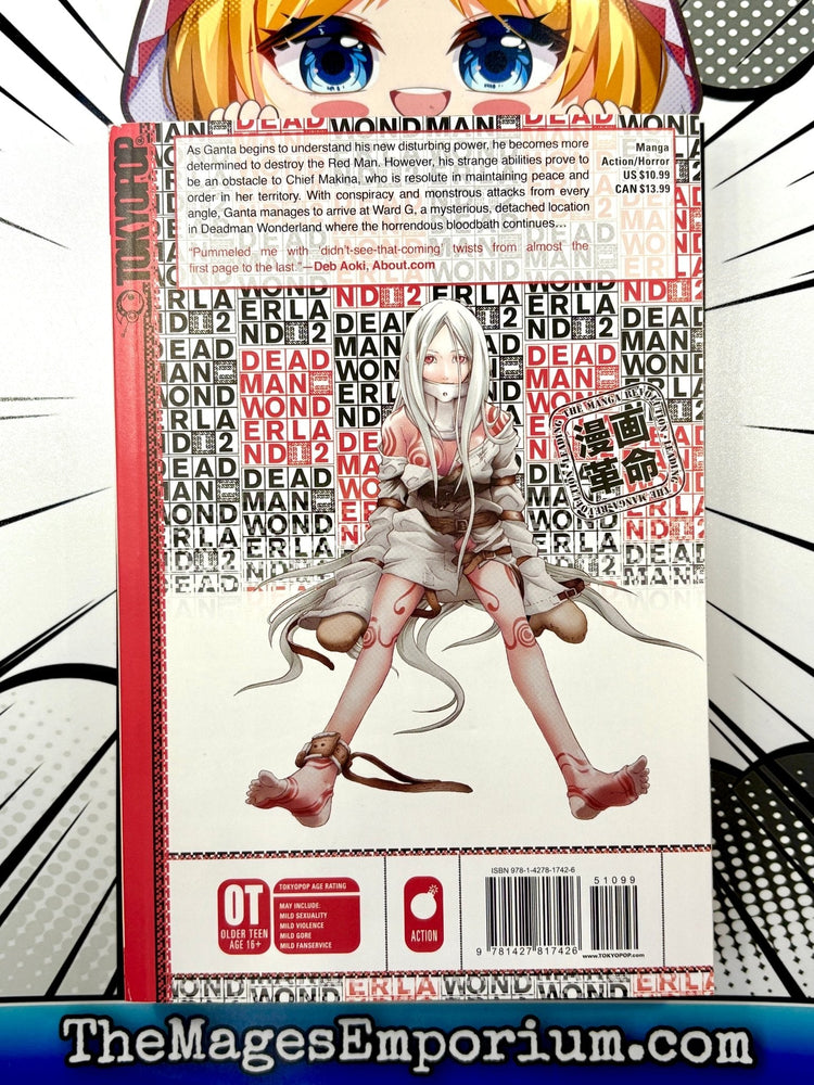 Deadman Wonderland Vol 2 Alternate Cover (Online Order Only)