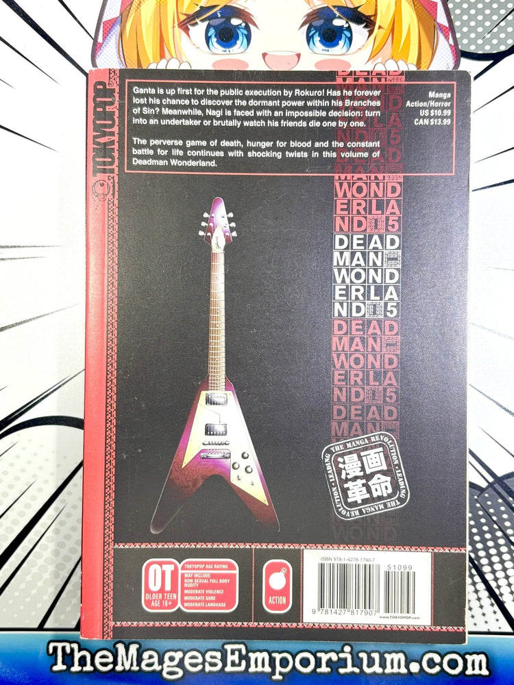 Deadman Wonderland Vol 5 Alternate Cover (Online Order Only)