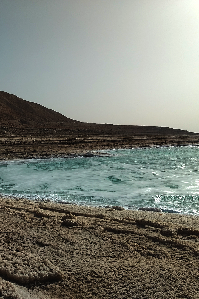 Salt from the Dead Sea