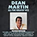 Dean Martin - All-Time Greatest Hits [Vinyl]
