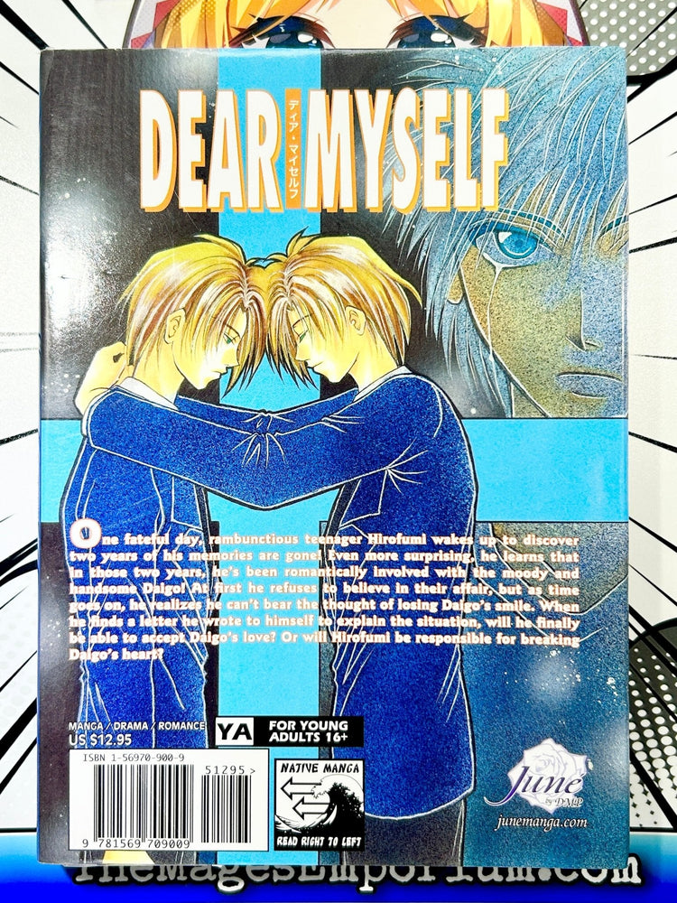 Dear Myself (Online Order Only)
