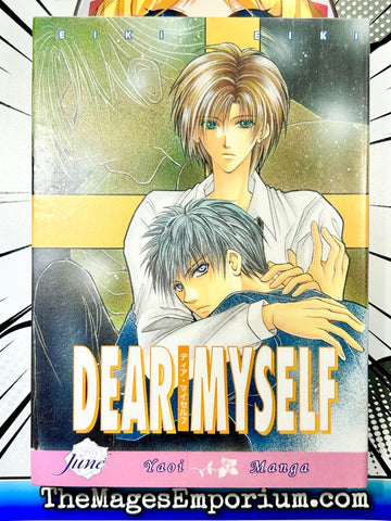 Dear Myself (Online Order Only)