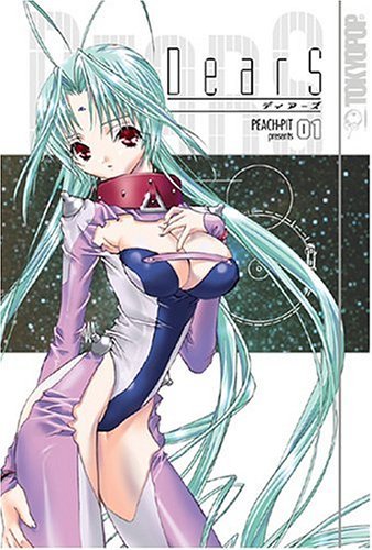 Dears Vol 1 (Online Order Only)