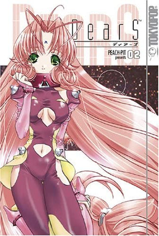 Dears Vol 2 (Online Order Only)