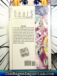 Dears Vol 4 (Online Order Only)