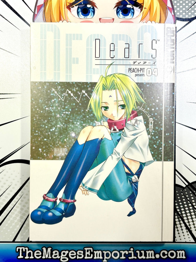 Dears Vol 4 (Online Order Only)