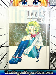 Dears Vol 4 (Online Order Only)