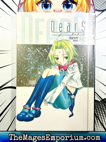 Dears Vol 4 (Online Order Only)