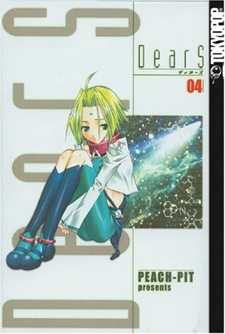 Dears Vol 4 (Online Order Only)