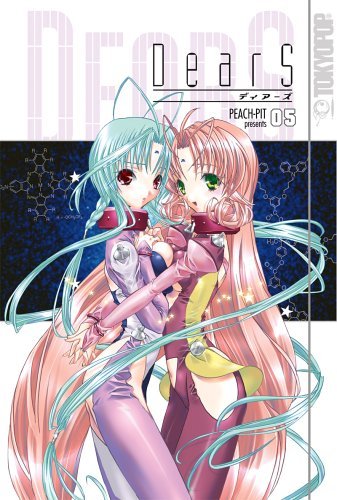 Dears Vol 5 (Online Order Only)
