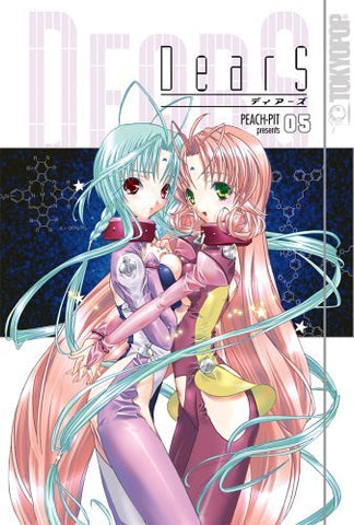 Dears Vol 5 (Online Order Only)