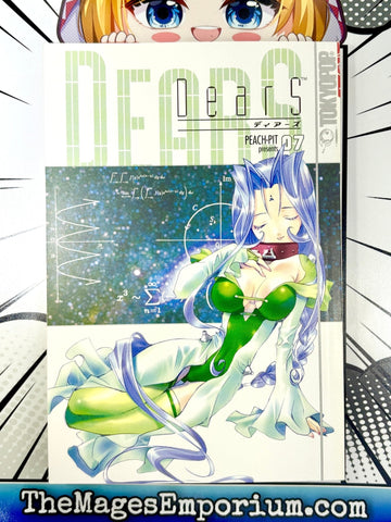 Dears Vol 7 (Online Order Only)