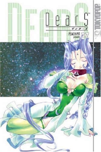Dears Vol 7 (Online Order Only)