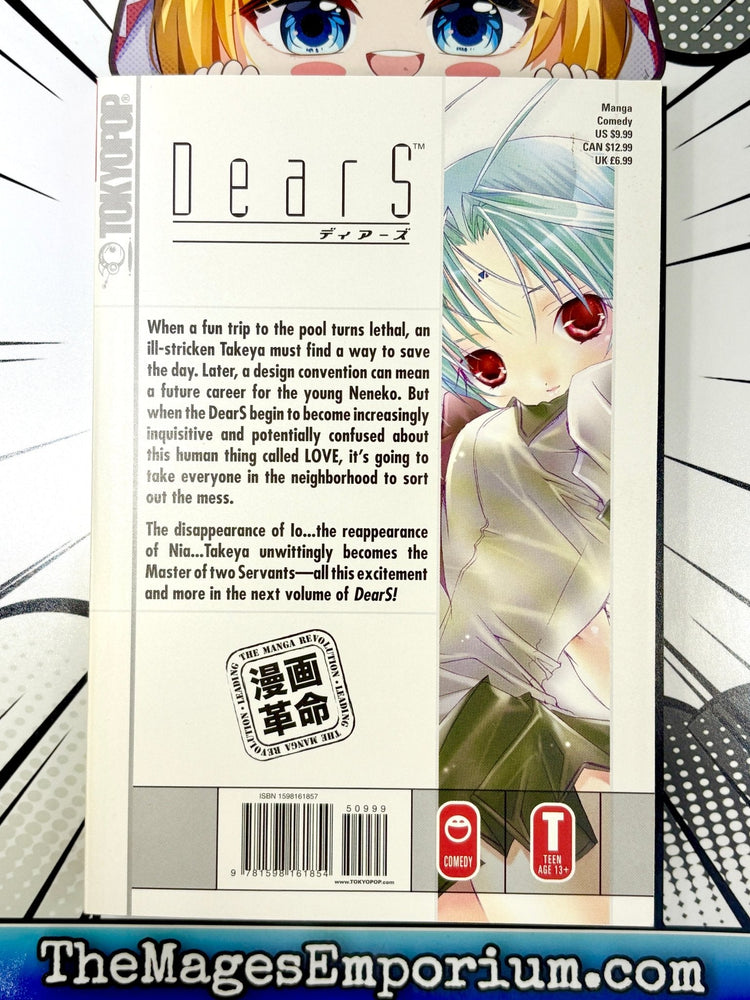Dears Vol 7 (Online Order Only)