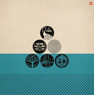 EP [Vinyl] (ONLINE ORDER ONLY)