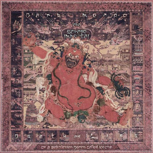 Ice One - Death & Life Of A Babylonian Demon Called Ice One [Vinyl] (ONLINE ORDER ONLY)