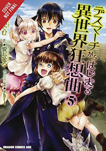 Death March Rhapsody to the Parallel World Vol 5 Manga (Online Order Only)