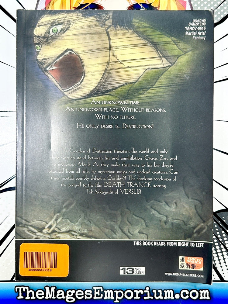 Death Trance Vol 3 (Online Order Only)