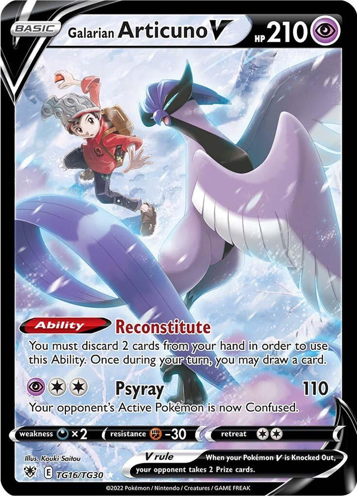 Galarian Articuno V (TG16/TG30) [Sword & Shield: Astral Radiance] (Online Only)