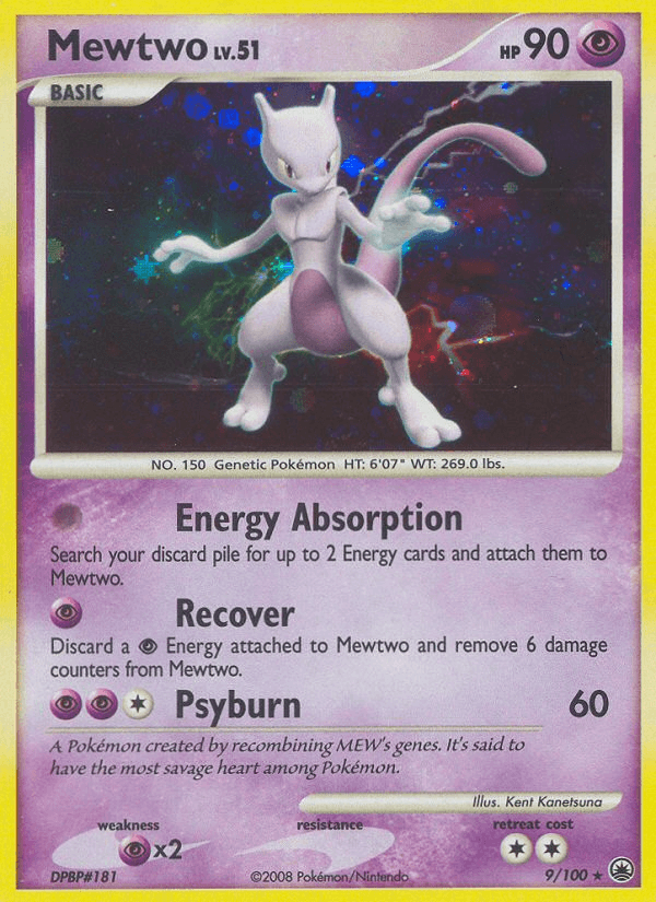 Mewtwo (9/100) [Diamond & Pearl: Majestic Dawn] (Online Only)