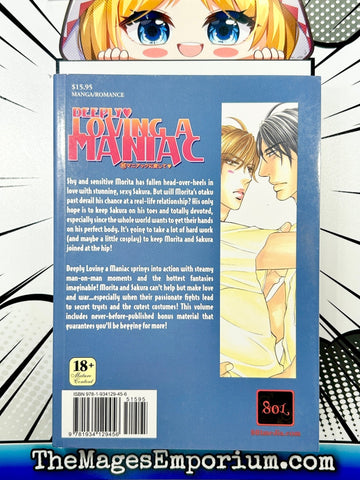 Deeply Loving a Maniac (Online Order Only)