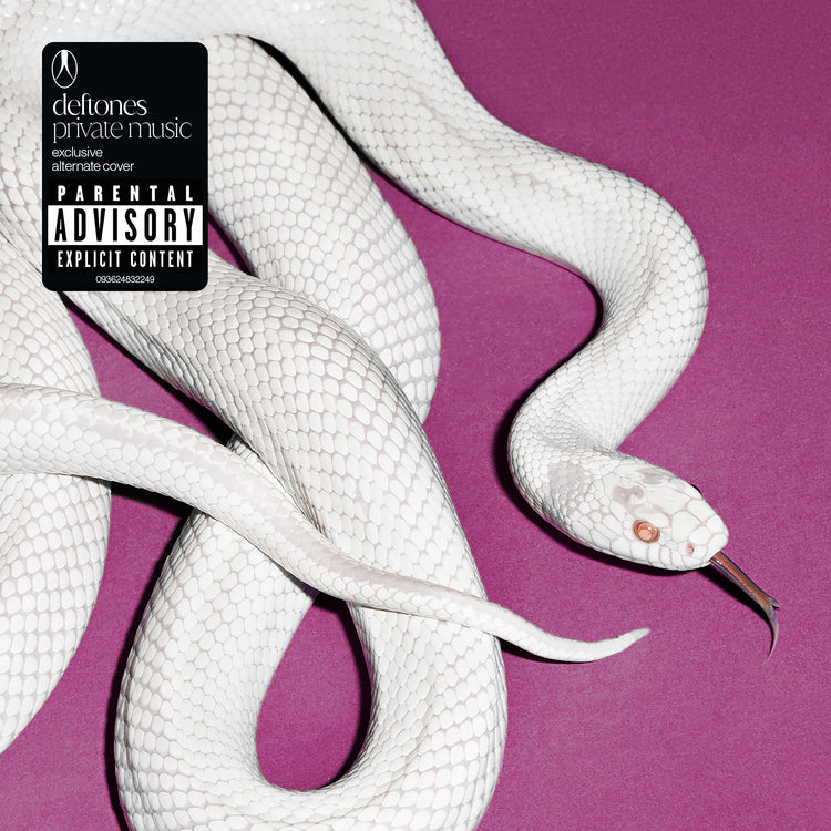 Private Music (Indie Exclusive) (White Vinyl) [Vinyl] (ONLINE ORDER ONLY)