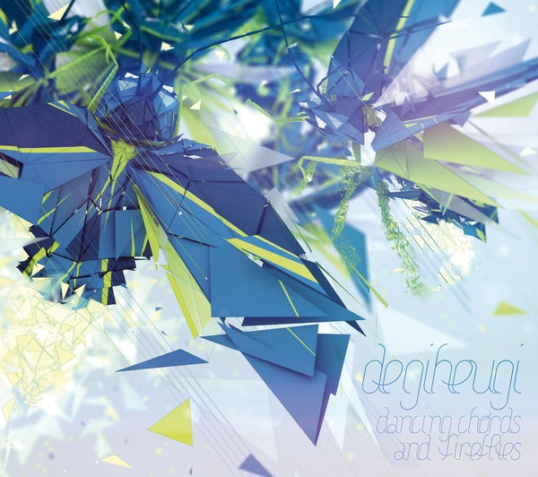 DEGIHEUGI - Dancing Chords & Fireflies [CD] (ONLINE ORDER ONLY)