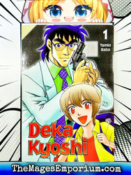 Deka Kyoshi Vol 1 (Online Order Only)