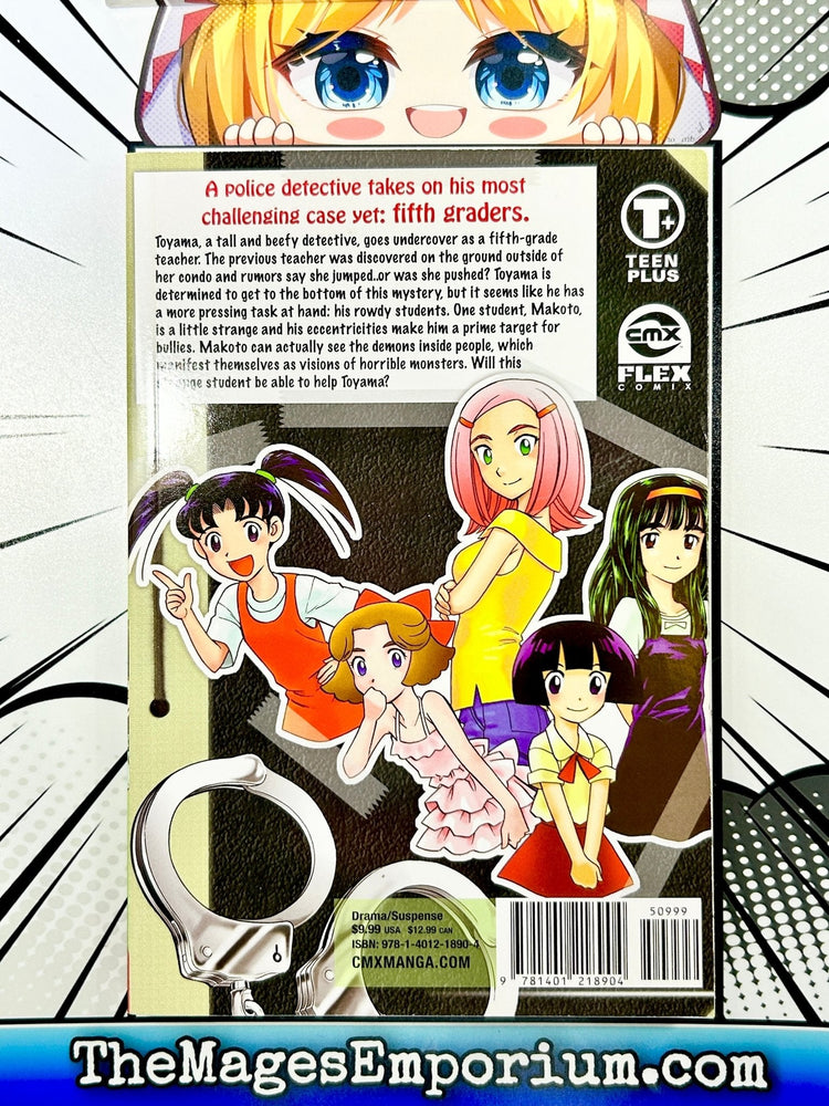 Deka Kyoshi Vol 1 (Online Order Only)