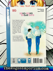 Dekoboko Sugar Days (Online Order Only)